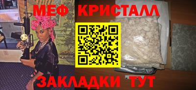 a pvp Рузаевка