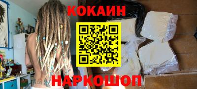 кристаллы Рязань