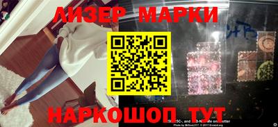 кристаллы Рязань