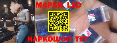 кристаллы Рязань