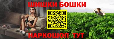 кристаллы Рязань