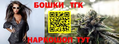 a pvp Рузаевка