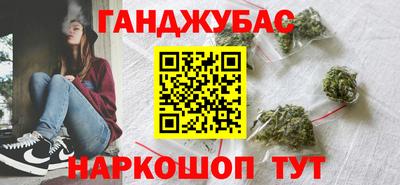 кристаллы Рязань