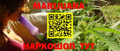 винт Рыбинск