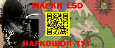 a pvp Рузаевка