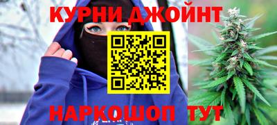 кристаллы Рязань