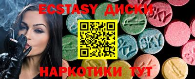 a pvp Рузаевка