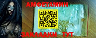 a pvp Рузаевка