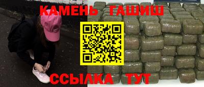 a pvp Рузаевка