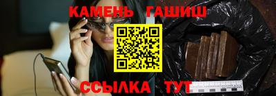 a pvp Рузаевка
